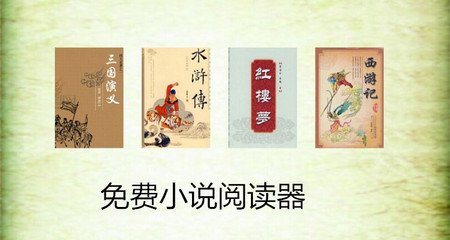 华体会平台注册